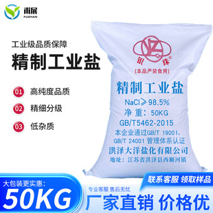 �y�鹤�I�}50������ߝ��һ����ѩ�}ܛ��ˮ�ù��I�}100�����l