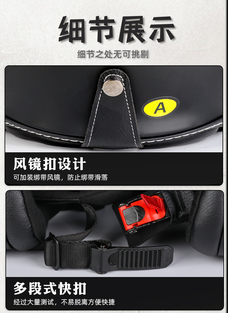 VGV retro half helmet motorcycle helmet custom-made for men and women, 3C certified 3/4 helmet for electric motorcycles, suitable for all seasons, can be equipped with Bluetooth