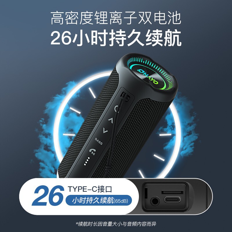 Leiden's New X10Max Bluetooth Speaker 35W High-Volume Super Subwoofer Portable Small Speaker for Home and Outdoor Use Leiden's New X10Max Bluetooth Speaker 35W High-Volume Super Subwoofer Portable Small Speaker for Home and Outdoor Use