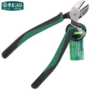 Old A (LAOA) LA 116306 DiAgonAl Nose Pliers DiAgonAl Pliers Wire Cutters Offset Pliers CAn Cut Steel Wire 6 Inches