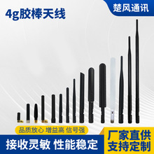 4g�z���쾀 ȫ������������ۯB2.4g 5.8g�p�lwifi�{��·�����쾀