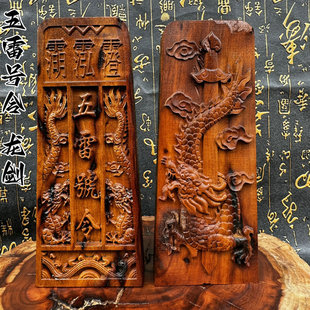 �׽���ľ���Ƶ�ʿ���� ��������̖�� ����ľ����������