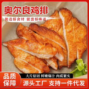 ԭζ�W�����Ű��Ʒ���������Ýh�����ż忾ը������uը�u�����l