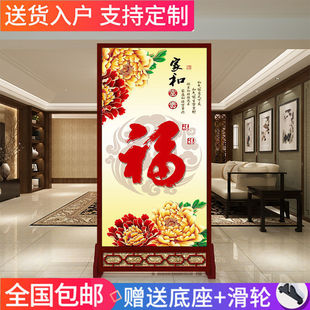 New Chinese-style Screen Partition Wall Living Room Entrance Home Door Shelter Office Toilet Mobile Simple Seat