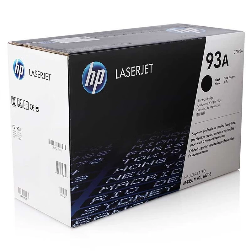 HP, оригинальный принтер, банка для хранения, картридж, 93A, 192A, 701A