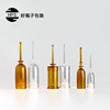 customized Fresh bottle Essence liquid Syringe disposable vacuum Push Essence Stock solution Syringe