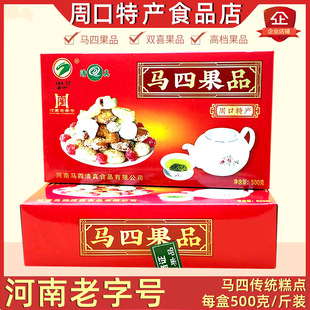 �����ܿ��خa�����R�Ĺ�Ʒ��ʽ���ӂ��y�ֹ����c���b��ʳϲ��500g