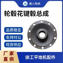 칤ƽؙC݆ݞIݞɡƽ̙CеƽؙCl