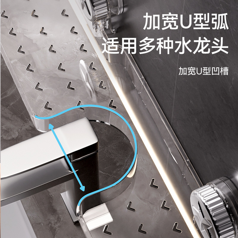 吸盤蛇口棚トイレ浴室穴なし水切り壁掛け式洗面台洗面台収納棚|undefined