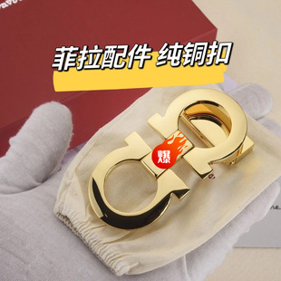 ԭ���¿����Ƥ�����^ƽ�����п�ļ��~䓰��ֿ�Ƥ�����3.5cm