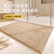 ԡ����ˮ�؉|�l���g�T�ڷ����|�Ӽ����_�|�M�T�T�|����ϴ���g��̺