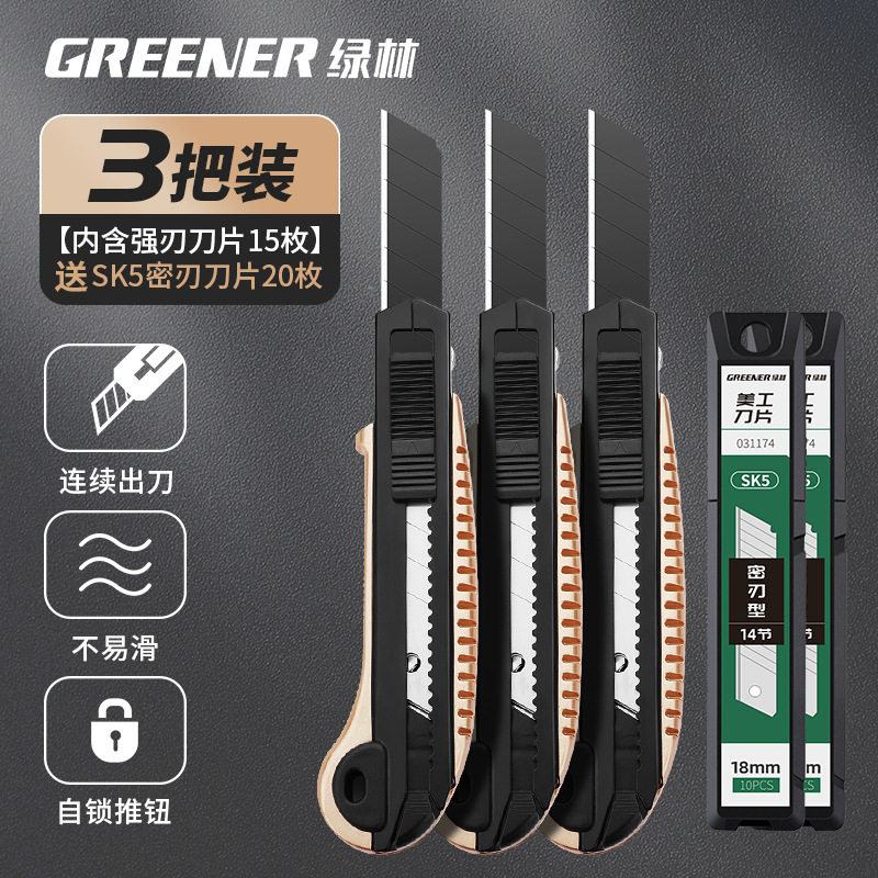 Lvlin Cuchillo para uso general Cuchillo para papel tapiz de acero de alta resistencia Cuchillo para papel tapiz grande de grado industrial grueso Soporte para cuchillos para cortar papel duradero image 19