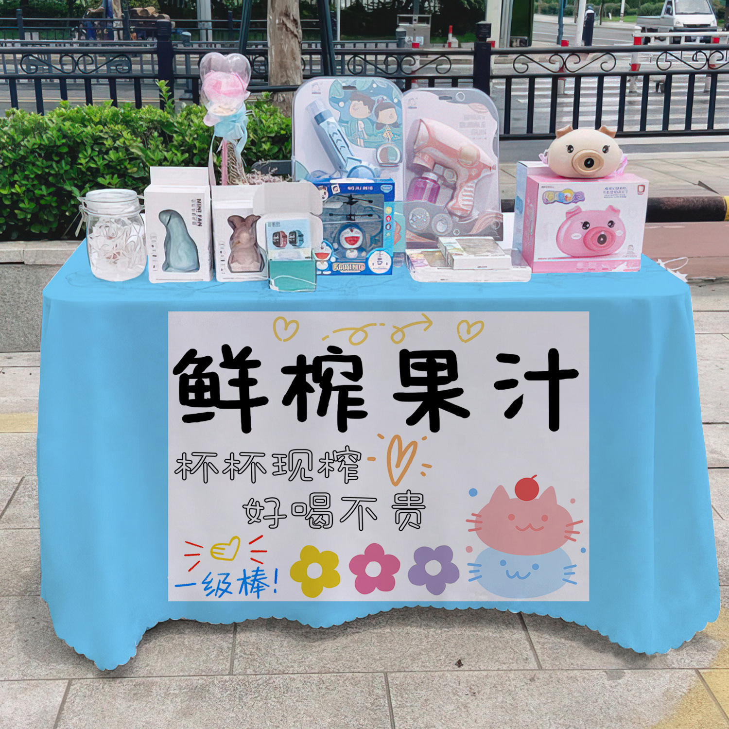 Jugo de fruta fresco toal de mesa letrero gourmet mercado nocturno en línea barraca de tela publicitaria pancarta