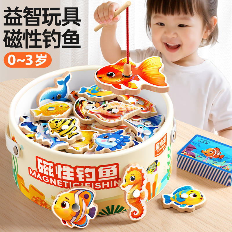 Juguetes de pesca para niños, peces magnéticos de madera, de 1 a 3 años, educativos para bebés, educación temprana, cognitivos, peces del océano, regalo de primer cumpleaños