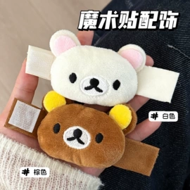 挂饰挂件;发夹;发圈