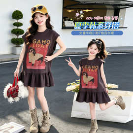 女童连衣裙夏季2026新款女孩洋气时髦裙儿童夏装休闲荷叶边连衣裙