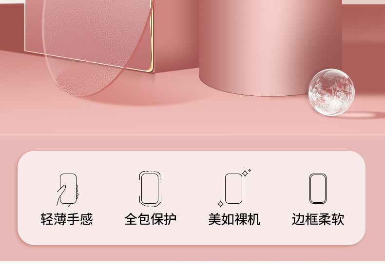 适用苹果15promax手机壳液态玻璃iphone14新中式13pro全包12水墨详情1