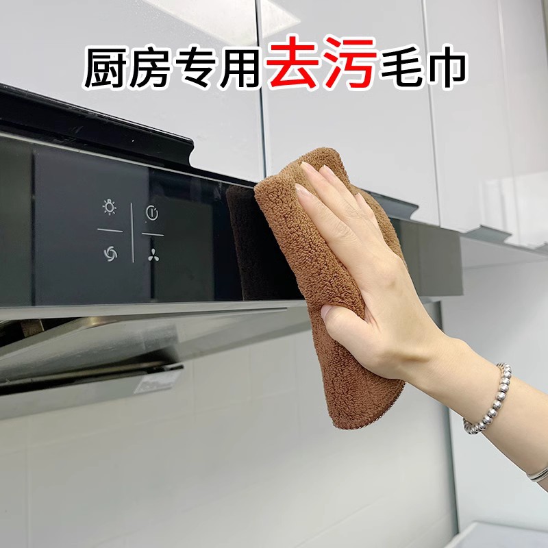 Limpieza doméstica de nueve colores, paño especial de limpieza, buena cantidad en el hogar, buena absorción de agua, ligera alegría en el hogar, industria colorida de nueve colores.