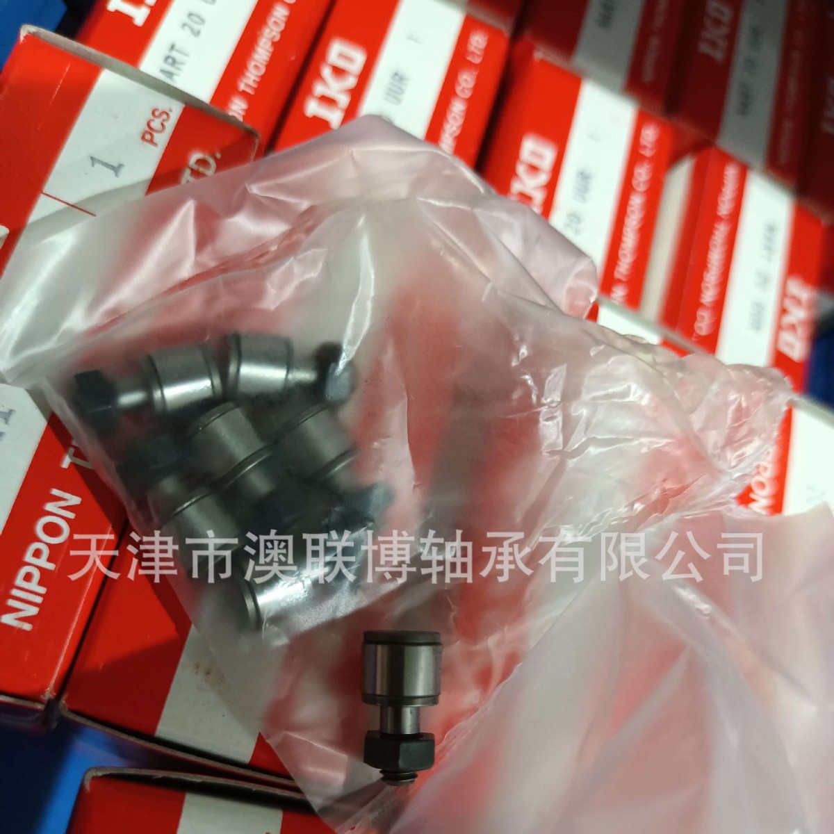 IKO轴承 原装IKO滚针轴承 CFS4 凸轮 CFS3V CFS2.5V CFSFU12-1B