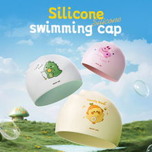 儿童硅胶游泳帽男童女童长发防水护耳不勒头可爱泳帽游泳装备批发