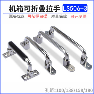 304���P��ۯB����XAE66 ���I늺��C��}��؛�ܻ�Ӱ���UWFASN138