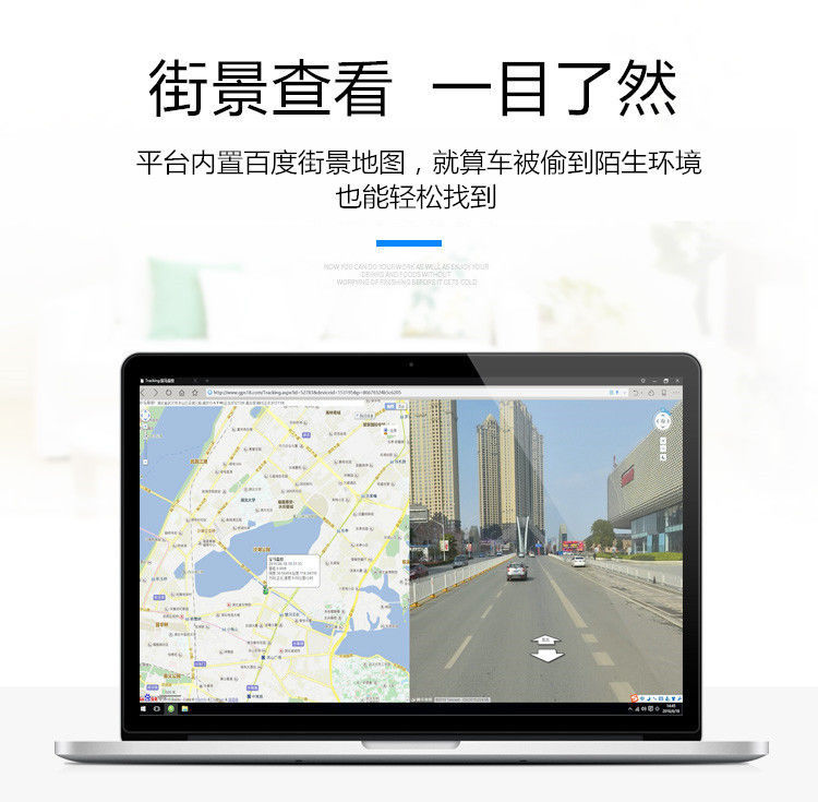 Locator car tracker 4G full network full band GPS Beidou global electric motorcycle tracking anti-theft