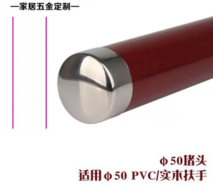 38455060�߷���⁽�PVC���ַ���w���ݷ��ֶ��^��ľ���^������