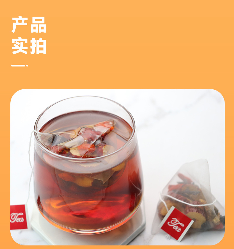 Five Treasure Herbal Tea Wu Bao Cha 300g 30 Teabags with Maca Jujube Mulberry Goji Polygonatum Ginseng Daily Wellness Tea in use