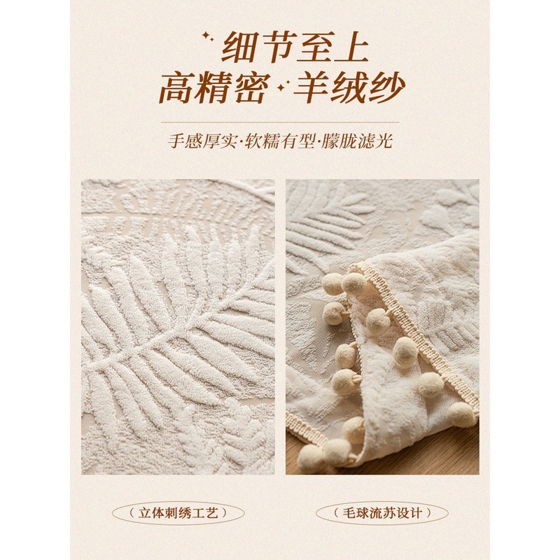 柜子遮挡帘免打孔衣柜书柜鞋柜杂物遮丑帘子防尘帘置物货架纱帘|undefined