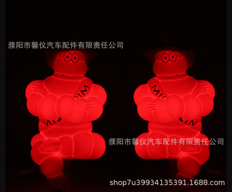 Suitable for Large Truck Roof Decoration, Chubby Boy Sunshade Decoration Light, Anime Figure Tail Light