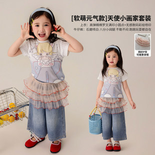���Ӽ�orange�H���bŮͯ�ļ�26�¿�W�t�������b�������nϵ������