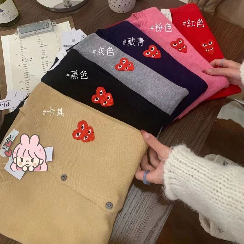 New Japanese-Style Pink Layered Heart Knit Cardigan Sweater Jacket, Same Style as Chuanjiu, Couple and Parent-Child Outfit, Baoling