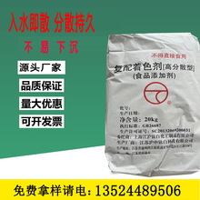 �~�D�D�������⁰׷۸߷�ɢʳƷ��������⁷��w�־÷�ɢ