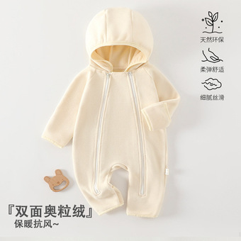 安阳婴童装婴儿连体衣春秋新款奥粒绒外套小童衣服连帽保暖外出服