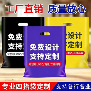 ��ָ�����Ϸ��b����������yƷ���YƷُ���ӡˢLOGO 5000����ӆ