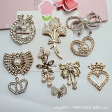 �¿�С���L�c荺������İll�A����Ь����ñ��diy�ֹ������Ʒ
