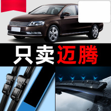 �m�ô��~�vB813�o��B7Ƭ��B6��܇��ˢMagotan�o���z�l�����09
