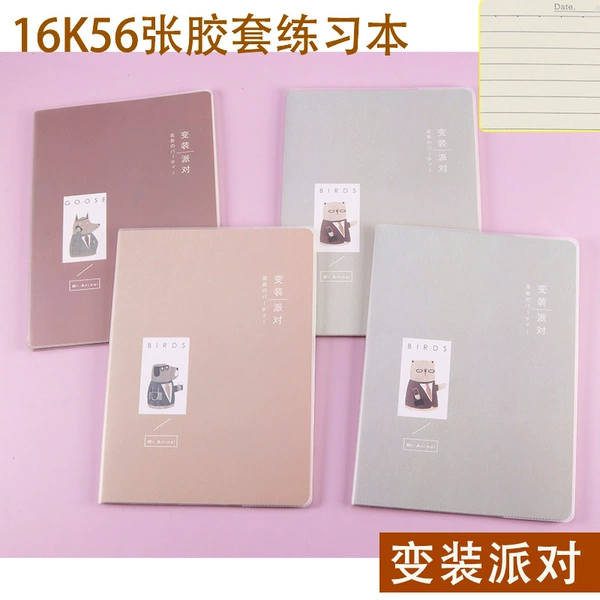 Lined Book Crossdressing Party