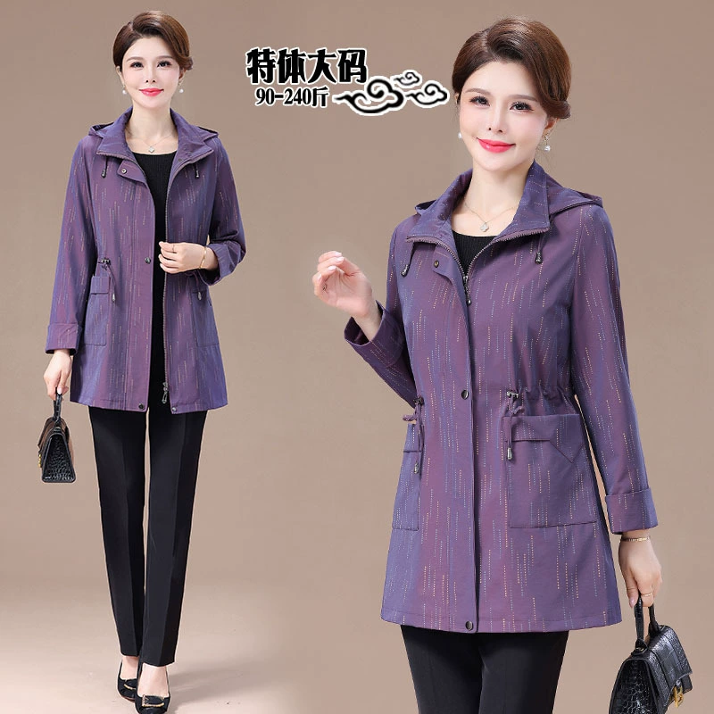 Цветная очень большая весенне-осенняя Новая повседневная Свободная рубашка с лацканами и карманами, Тренч 200 кг больших размеров для женщин
