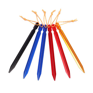 Outdoor camping tent aluminum alloy Mitsubishi ground nails with rope color aviation aluminum triangular Y-shaped tent accessories