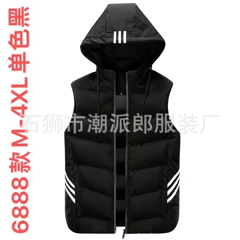 chaleco de algodón de pluma resistente al frío para hombres sombrero desmontable chaleco de algodón deportivo más vello grueso chaqueta de hombre venta directa