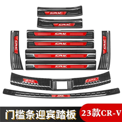 Şüşə kənarı xromları/moldingləri, trunk guard - door-sill-strips-rear-guard-plate-set-10-pieces-23-25-model-crv-black-titanium-with-red-label