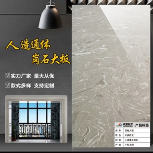 Դ�^�S؛ͨ�w����ʯ����T�״�̨�协ʯ���нӹ������l