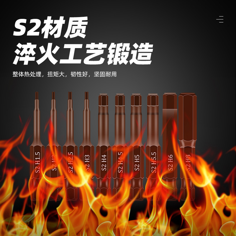 Traje antideslizante de alta dureza rojo S2 con punta de ciruela perforada de 50mm con mango hexagonal magnético