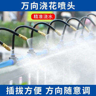 �f�򝲻����Ԅӝ�ˮ�����F����픽��؇���ϵ�y��ˮ����ˮ���F���^