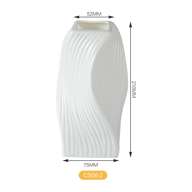 【C506-2】화이트