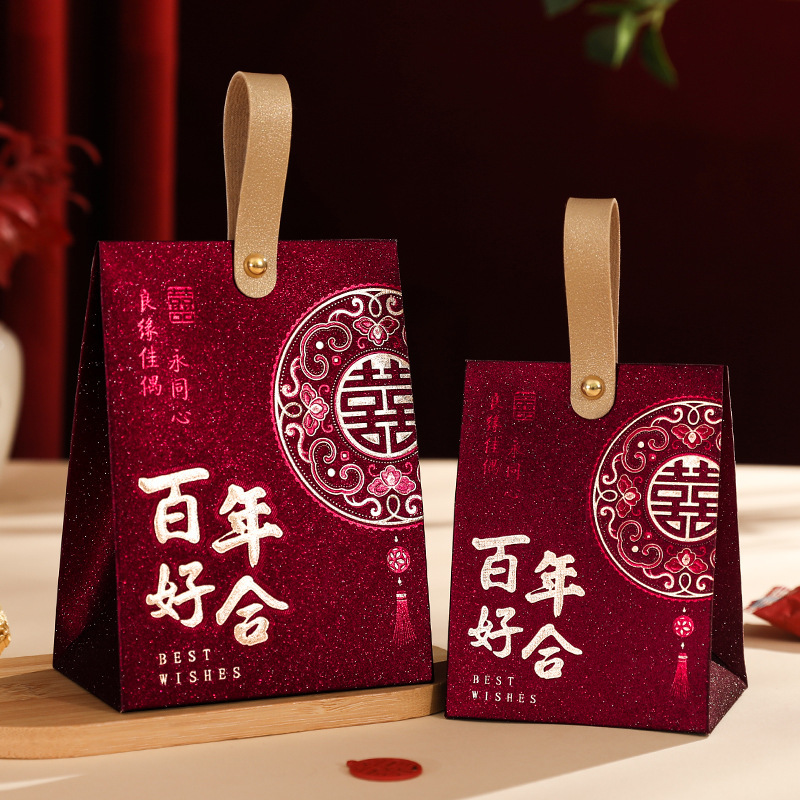 結婚喜糖箱高級感手提げ糖箱結婚式婚約喜糖包装お土産糖箱空箱|undefined