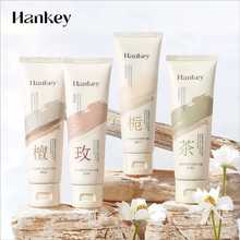 ̴��d�ӻ�����o��˪Ů�ﶬ�̝��aˮ�LЧ���������С֧������l