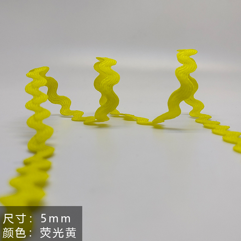 Cinta en forma de S de color de 5mm al por mayor de polipropileno ondulado con marinero de 13 colores con decoración de bricolaje, decoración de olas, cortina de encaje