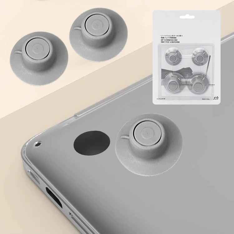 4 шт. Присоска для ноутбука охлаждающая подставка нескользящий коврик с высоким основанием охлаждающая выхлопная охлаждающая подушка для ног опорная рама